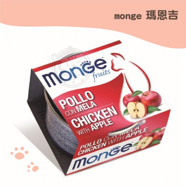 monge瑪恩吉 優鮮蔬果 養生湯貓罐-雞肉+蘋果 80g