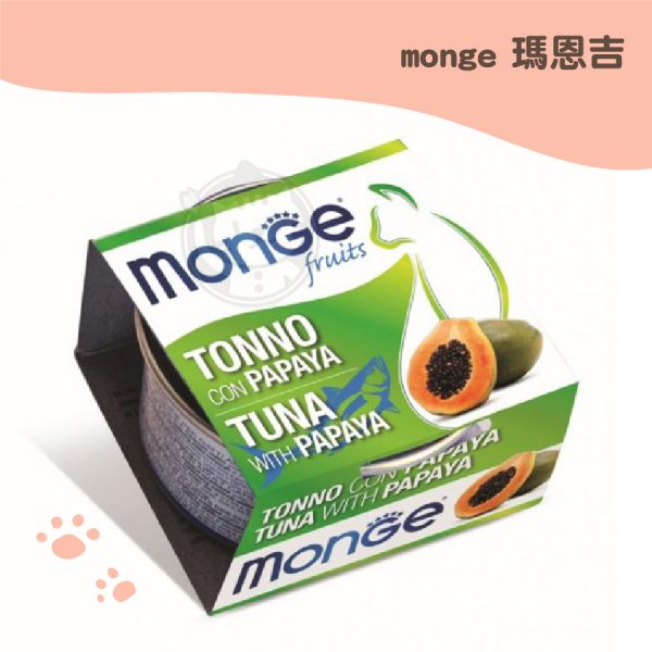 monge瑪恩吉 優鮮蔬果 養生湯貓罐-鮪魚+木瓜 80g