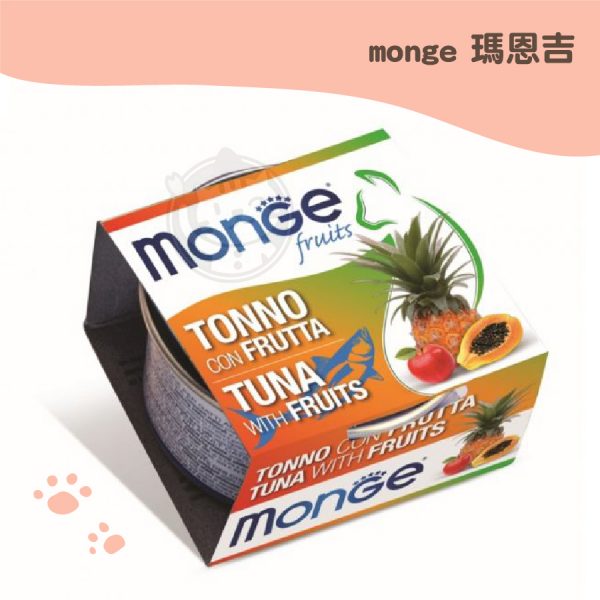 monge瑪恩吉 優鮮蔬果 養生湯貓罐-鮪魚+水果 80g