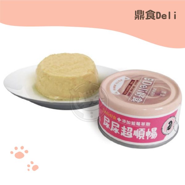 鼎食Deli 好食慕斯貓罐系列-尿尿超順暢 85g