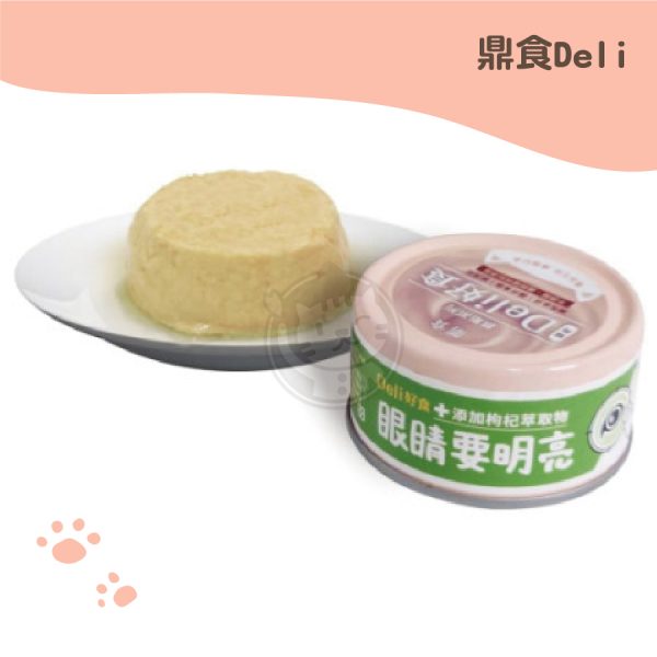 鼎食Deli 好食慕斯貓罐系列-眼睛要明亮 85g