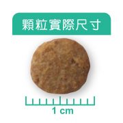 TomaPro優格 全齡貓高肉量三種肉配方