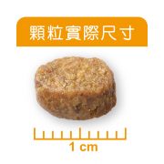TomaPro優格 全齡貓高肉量四種肉配方
