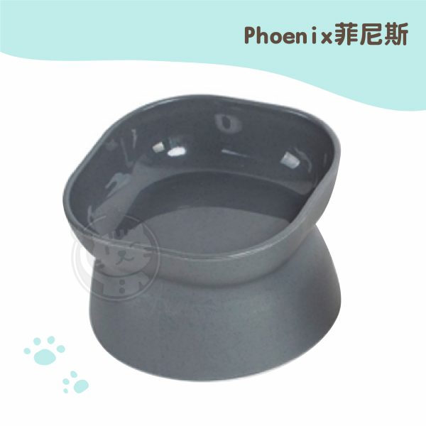 Phoenix菲尼斯 樂高斜口碗-摩登灰(雙面可用)