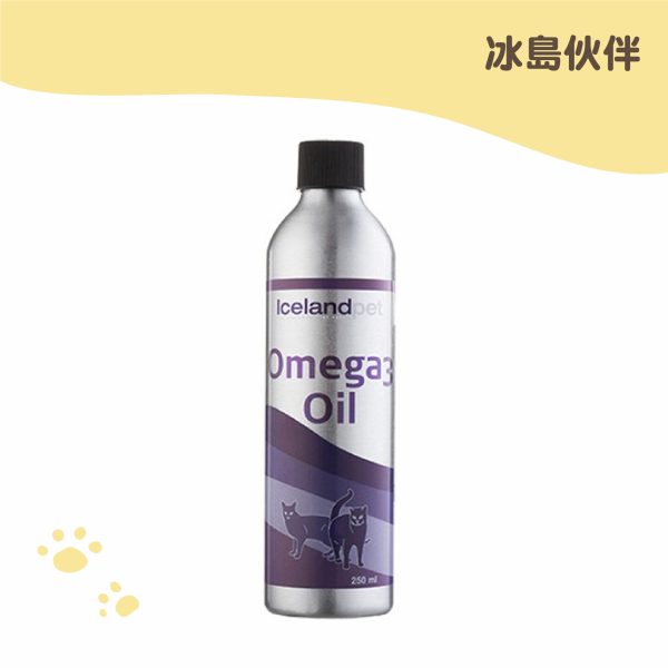冰島伙伴 全守護頂級Omega3魚油 (犬貓兩用)250ml