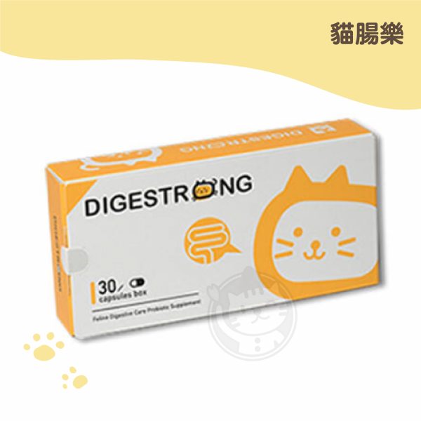 貓腸樂-貓咪腸道專用益生菌_12