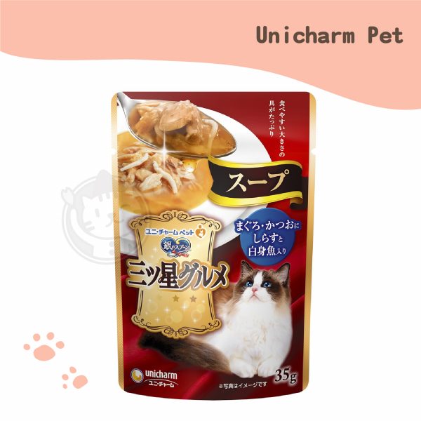 Unicharm Pet 三星美食濃郁肉湯(鮪+鰹+吻+白身魚) 35g