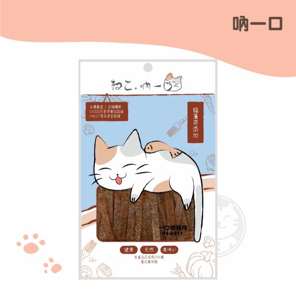 吶一口貓零食-一口嫩雞條 30g 吶一口貓零食-一口嫩雞條 30g