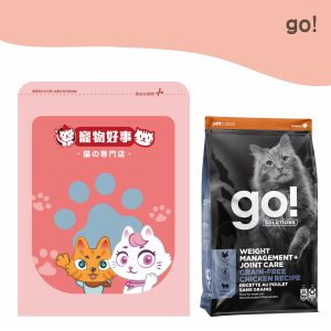 go! 低脂關節保健 雞肉 無穀成貓糧-900g分裝包