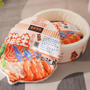 喵仙兒 來碗泡麵貓窩組