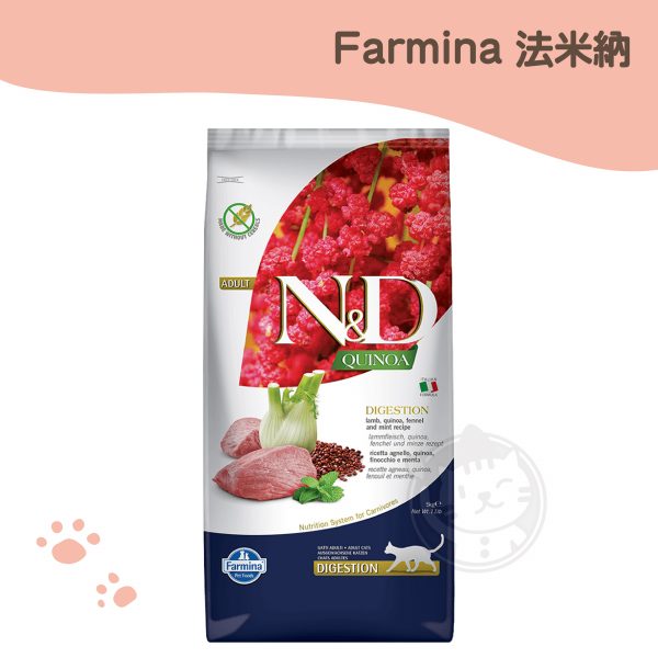 法米納 QC-1 藜麥無穀 腸胃道保健貓糧-羊肉茴香 5kg