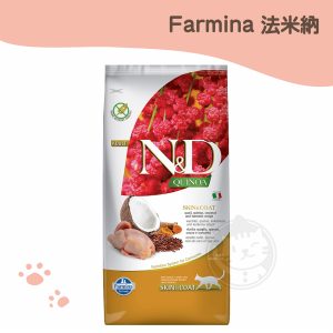 法米納 QC-3 藜麥無穀 皮毛保健貓糧-鵪鶉椰子 5kg
