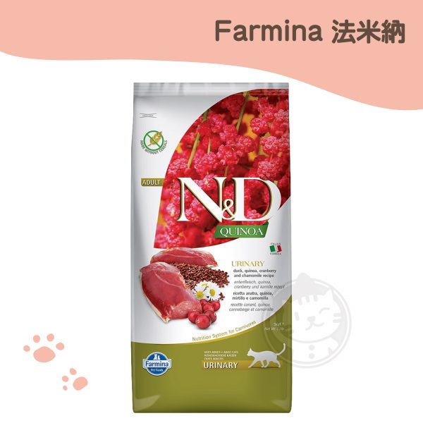 法米納 QC-5 藜麥無穀 泌尿道貓糧-鴨肉蔓越莓 5kg