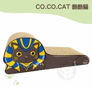CO.CO.CAT 酷酷貓 埃及喵貓抓板