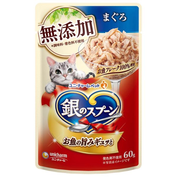銀湯匙無添加餐包 鮪魚 60g