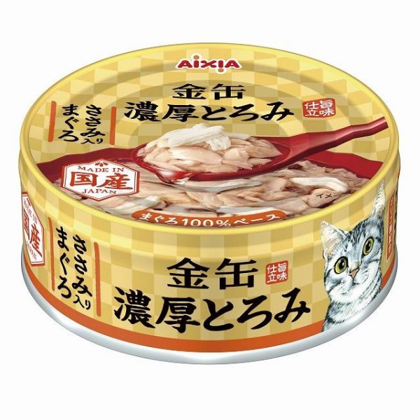 日本Aixia 愛喜雅 新金缶濃厚4號(鮪.雞) 70g