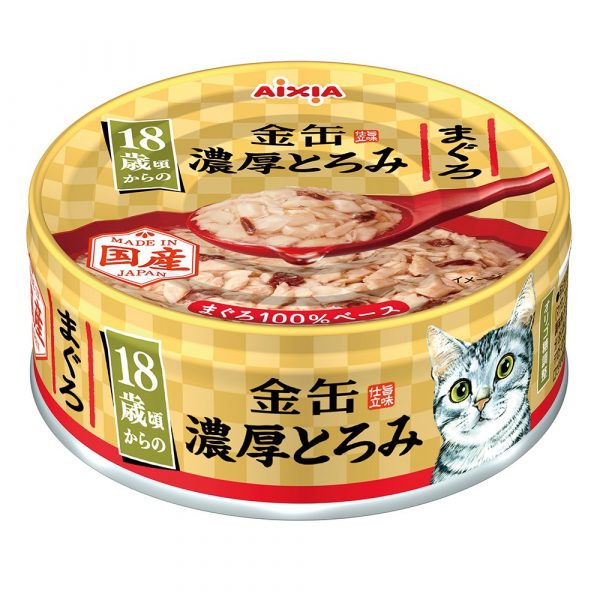 日本Aixia 愛喜雅 新金罐濃厚9號18歲-(鮪魚) 70g