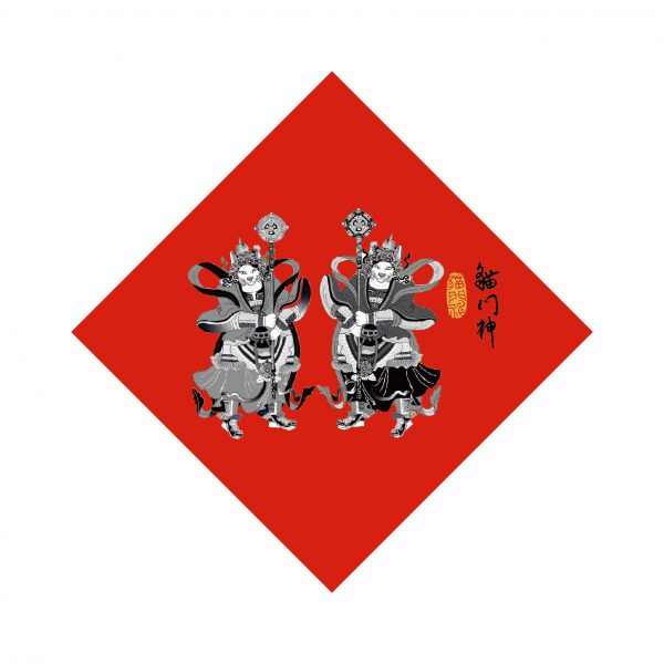 貓博春聯-貓門神