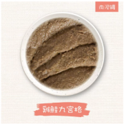 WERUVA唯美味 雞鮭九宮格(雞肉+鮭魚) PATE肉醬主食罐 85g