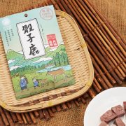 吉豆貓HITOCAT 冷凍乾燥 骰子鹿肉 25g