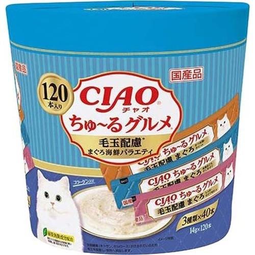 CIAO啾嚕肉泥 化毛鮪魚海鮮口味 14g*120入(SC-214) CIAO啾嚕肉泥 化毛鮪魚海鮮口味 14g*120入(SC-214)