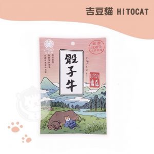 牛上