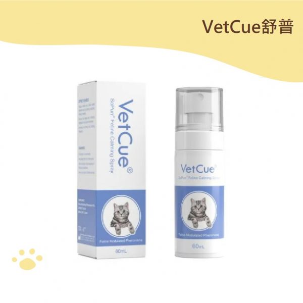 舒普 噴劑 60ML