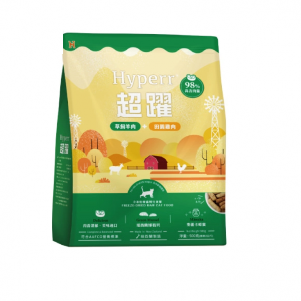 HYPERR超躍 貓用98%冷凍乾燥生食餐-羊肉+雞肉 500g