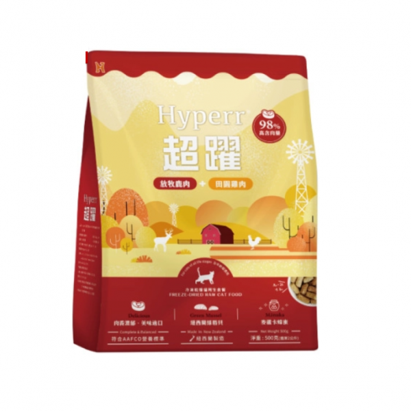 HYPERR超躍 貓用98%冷凍乾燥生食餐-鹿肉+雞肉 500g