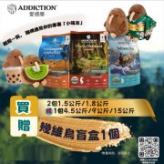 LINE_20260303_130927