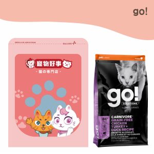 go! 四種肉無穀全貓糧 900g分裝包