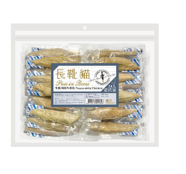 長靴貓 里肌肉原肉凍乾(超值包) 24入/包