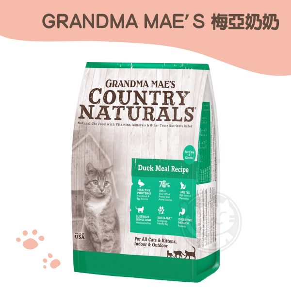 GRANDMA MAE’S 梅亞奶奶 全齡貓 私房呵護 鄉村鴨