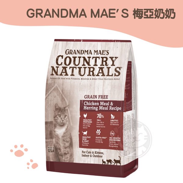 GRANDMA MAE’S 梅亞奶奶 全齡貓 私房無穀 鮮嫩雞