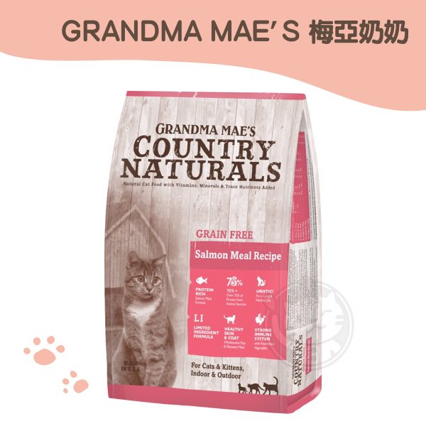 GRANDMA MAE’S 梅亞奶奶 全齡貓L.I.D低敏無穀 野撈鮭魚