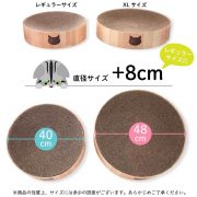 貓壹 抓抓盆XL 貓頭圖 小籠包蒸籠組