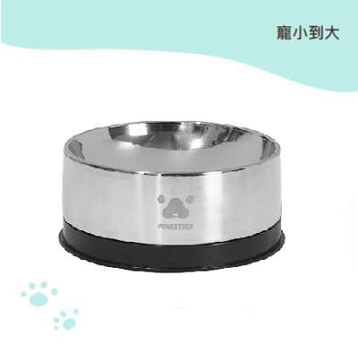 寵小到大 二合一不銹鋼餵食碗(小) 寵小到大 二合一不銹鋼餵食碗(小)