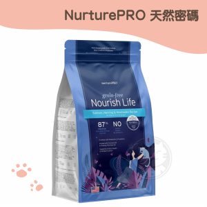 天然密碼 無穀鮭魚、鯡魚和曼哈頓魚 全齡貓配方