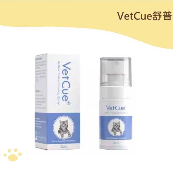 舒普 噴劑 30ML