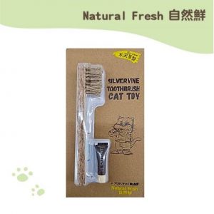 Natural Fresh自然鮮 (木天蓼牙刷)
