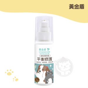 黃金盾 寵物平衡修護凝露 30ml