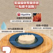 優腎罐_1