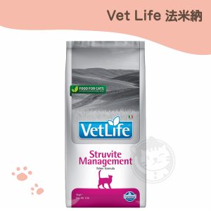 法米納 VCSM-4獸醫天然處方-貓用泌尿道結石照護 5kg