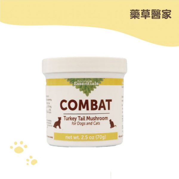 藥草醫家 藥食菇蕈-COMBAT 免益力雲芝 70g