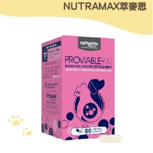 萃麥思NUTRAMAX 寵物益生菌 80顆膠囊
