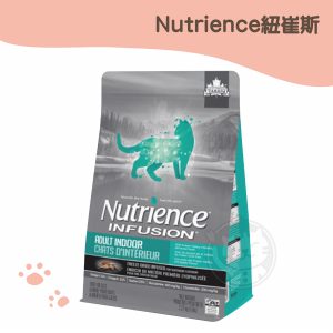 紐崔斯INFUSION 天然室內貓飼料 雞肉-原裝包