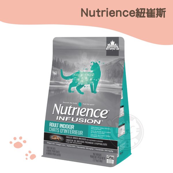 紐崔斯INFUSION 天然室內貓飼料 雞肉-原裝包