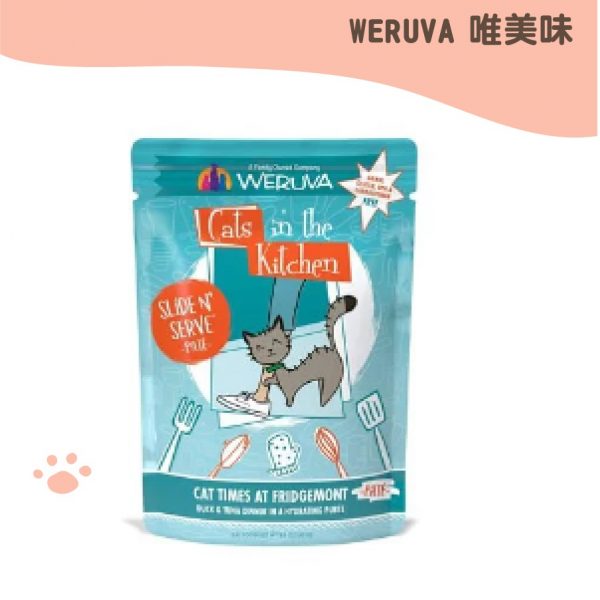 凱特美廚 貓咪易開餵主食餐包-喵咪歌喉讚(鴨肉+鮪魚) 85g
