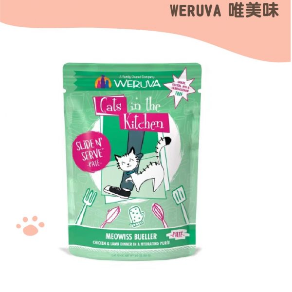 凱特美廚 貓咪易開餵主食餐包-逃學威喵(雞肉+羊肉) 85g