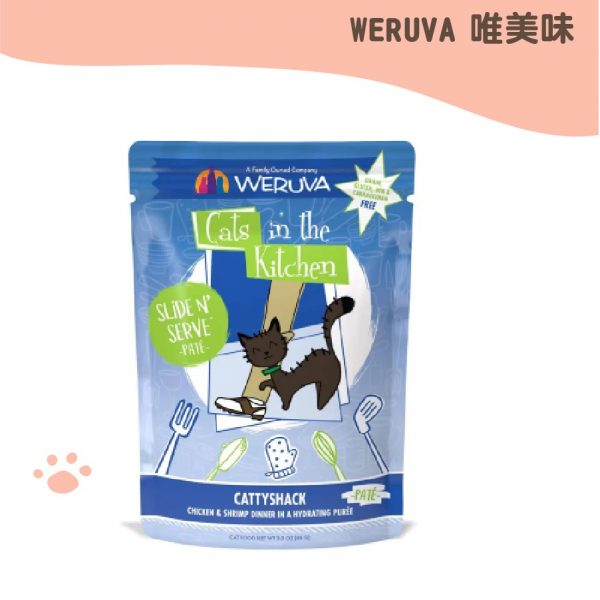 凱特美廚 貓咪易開餵主食餐包-笑死我的喵喵(雞肉+蝦子) 85g